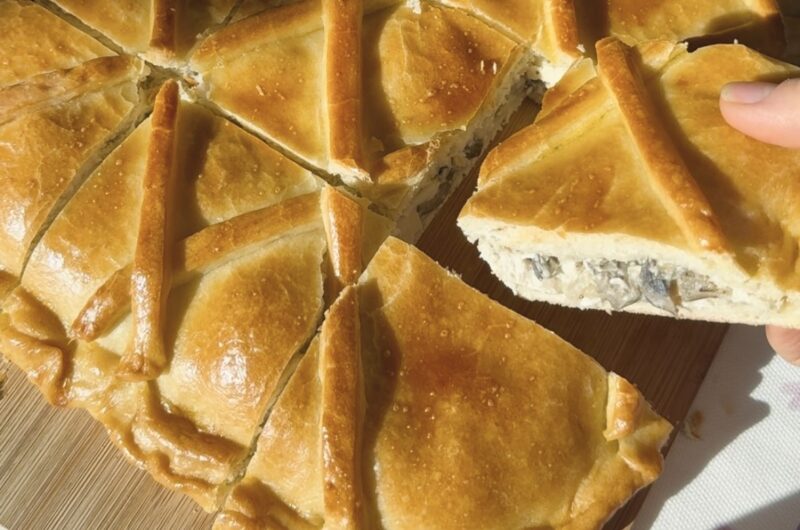 Empanada de Pollo y Setas
